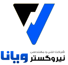 لوگوی نیروگستر ویانا